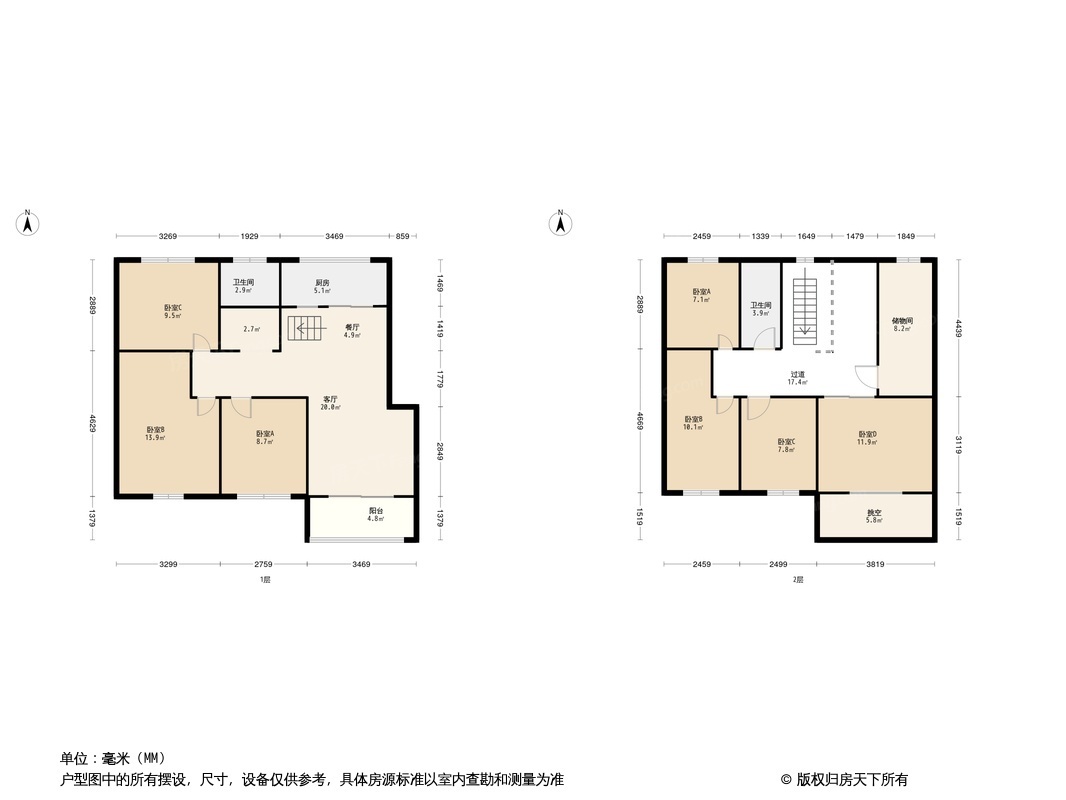 户型图0/1