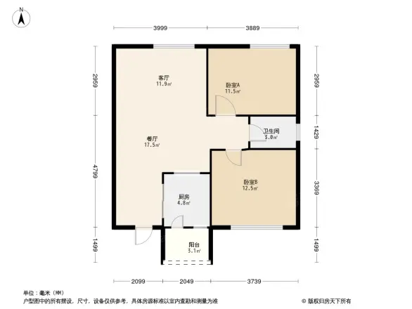 盈彩美地