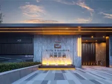天宸云著 清水下叠 带前后花园