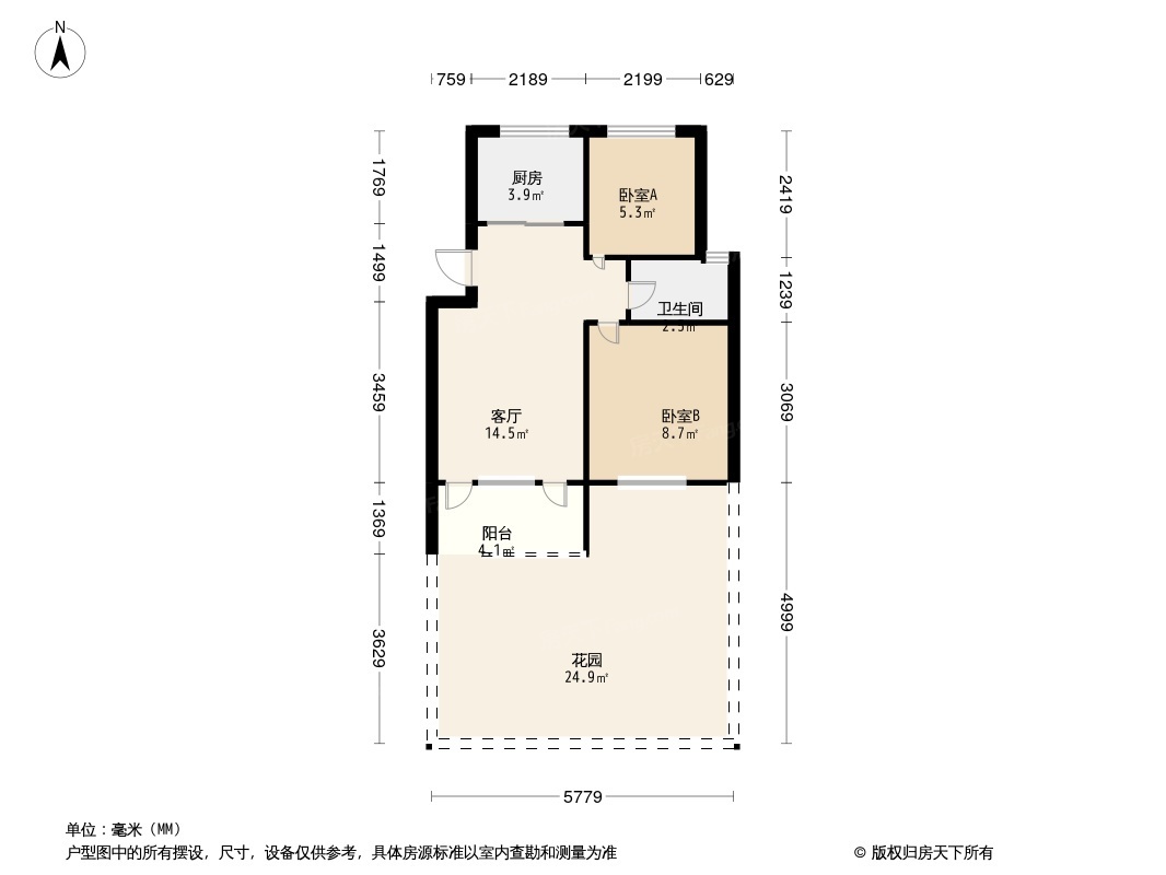 户型图0/1