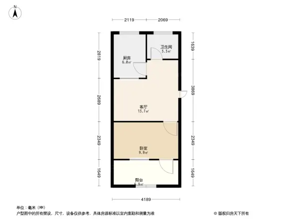 祥和小区