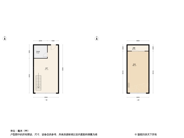 汉飞金沙国际