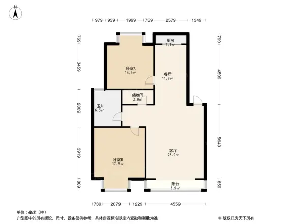 乐庭公寓