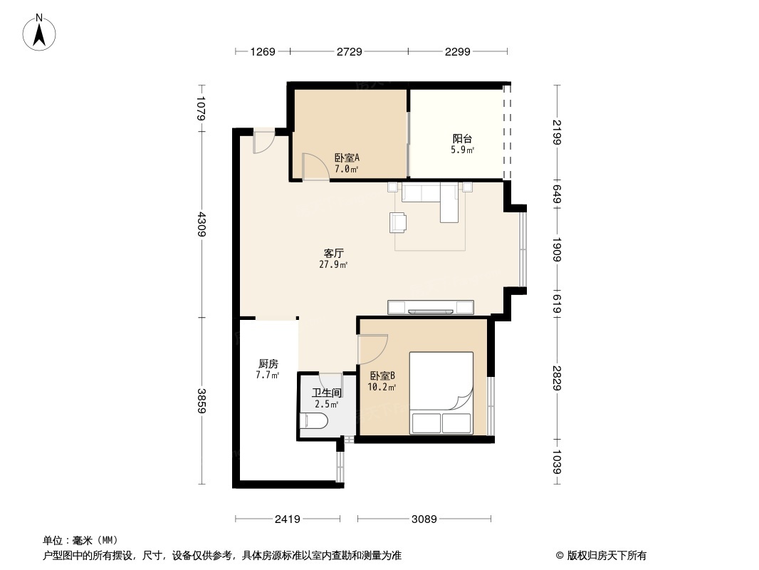 大雅金开国际2居室户型图