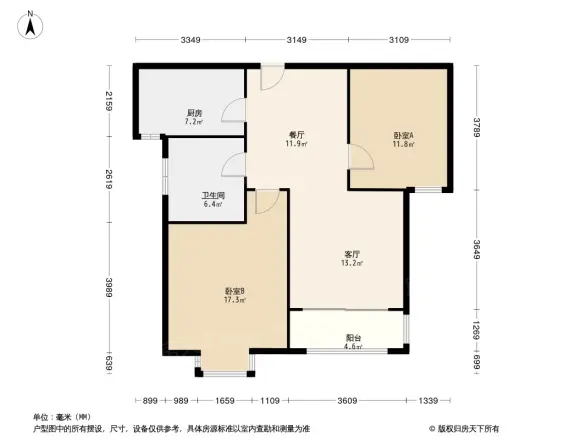 花样年华