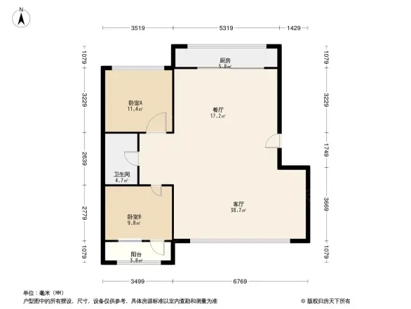 云景园