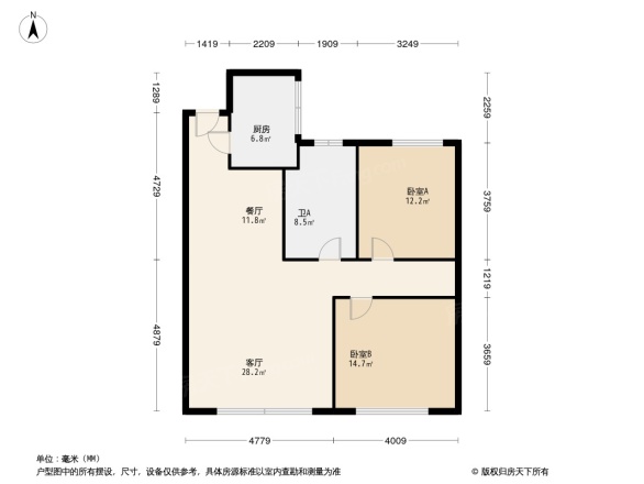 紫荆园