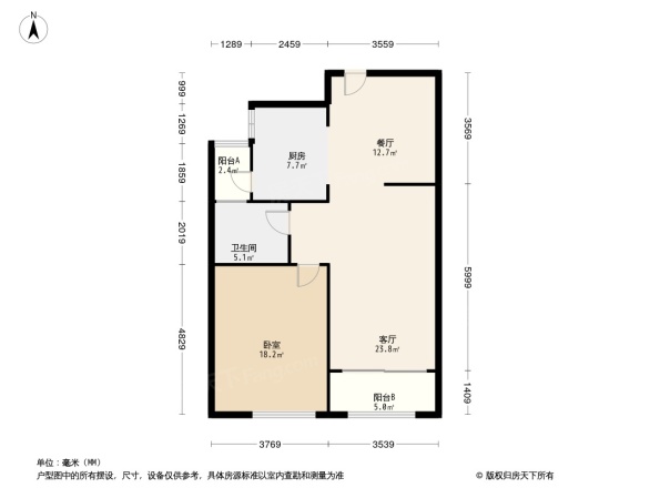 绿地之窗国际花都一期