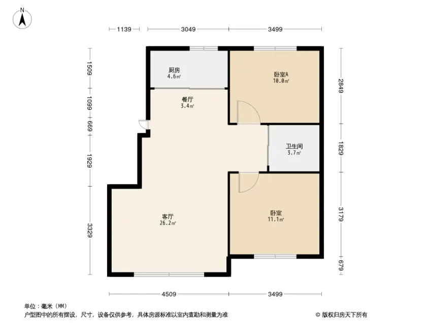 83平2居 南北向毛坯 送精装,长春合隆合隆经济开发区嘉旺·金碧园二手