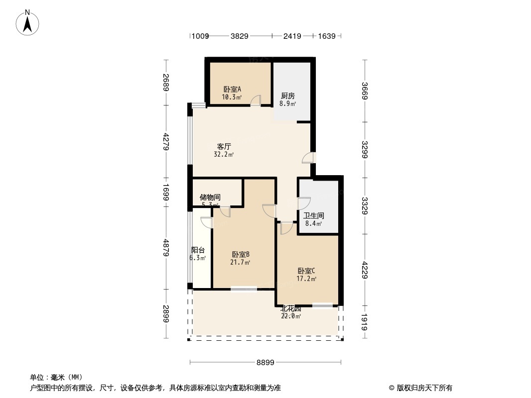 户型图0/1