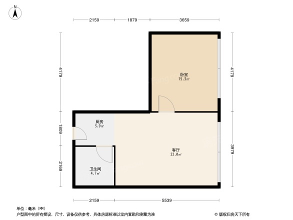 深莞城