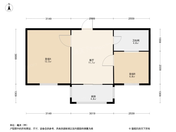 程家村矿机宿舍