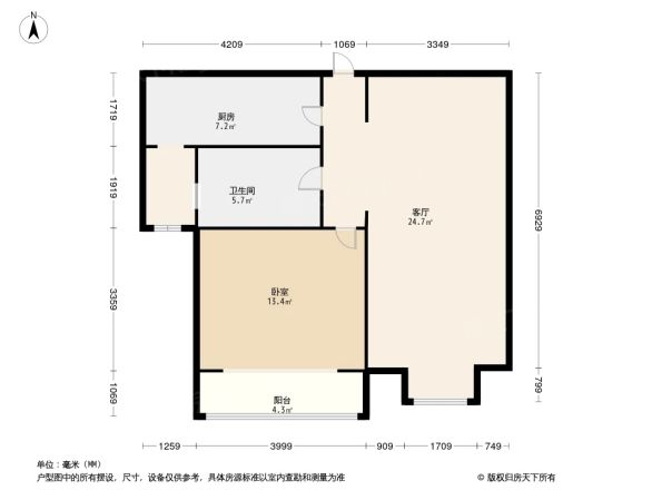 鼎瑞雅居户型图
