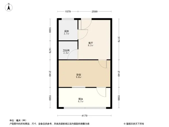 祥和小区