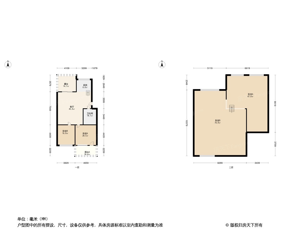 户型图0/1