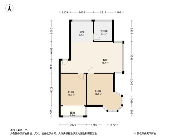 碧海桃园