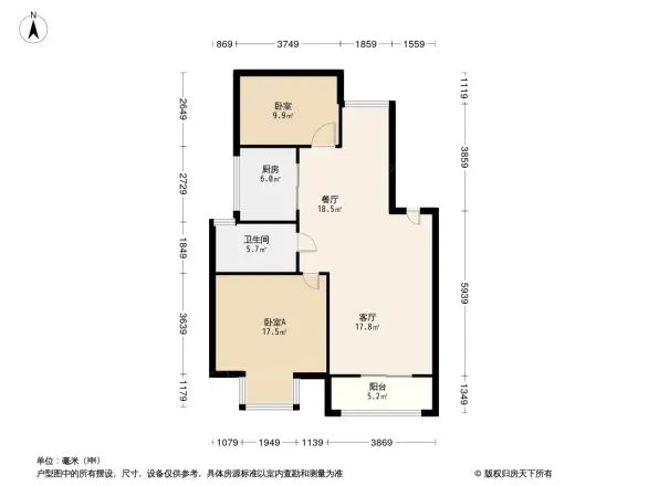 乐庭公寓
