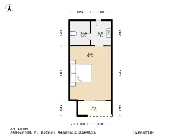 阳光100国际新城