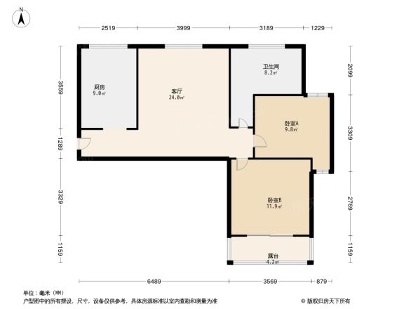 鼎瑞雅居户型图