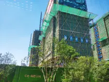 保利海德公园1号院 2室1厅 南