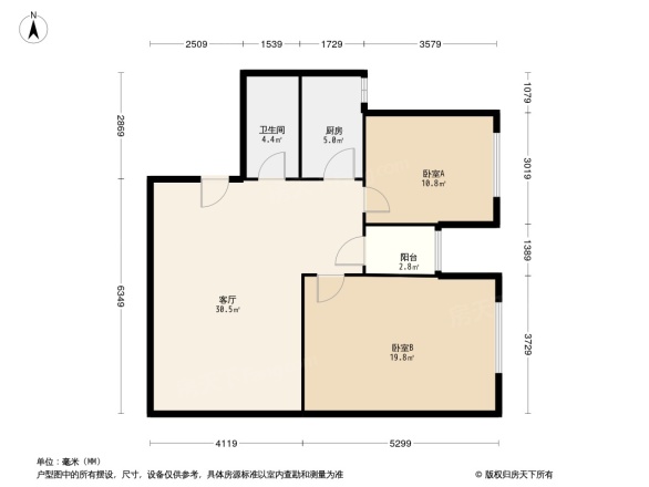 惠友·荷园