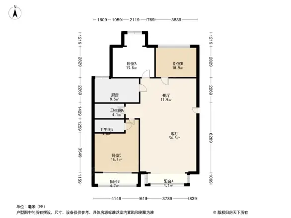 阳光佳苑B区