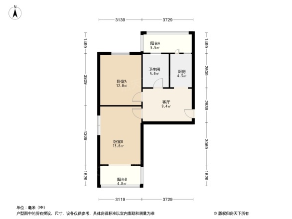 前进路煤气化宿舍