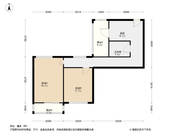 橡胶厂宿舍