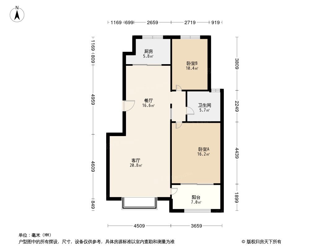 户型图0/1