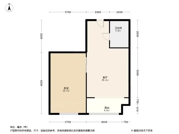 花样年华