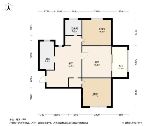 鼎瑞雅居户型图