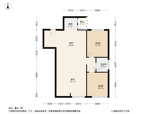 盈彩美地