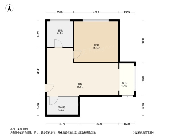 联合一号院