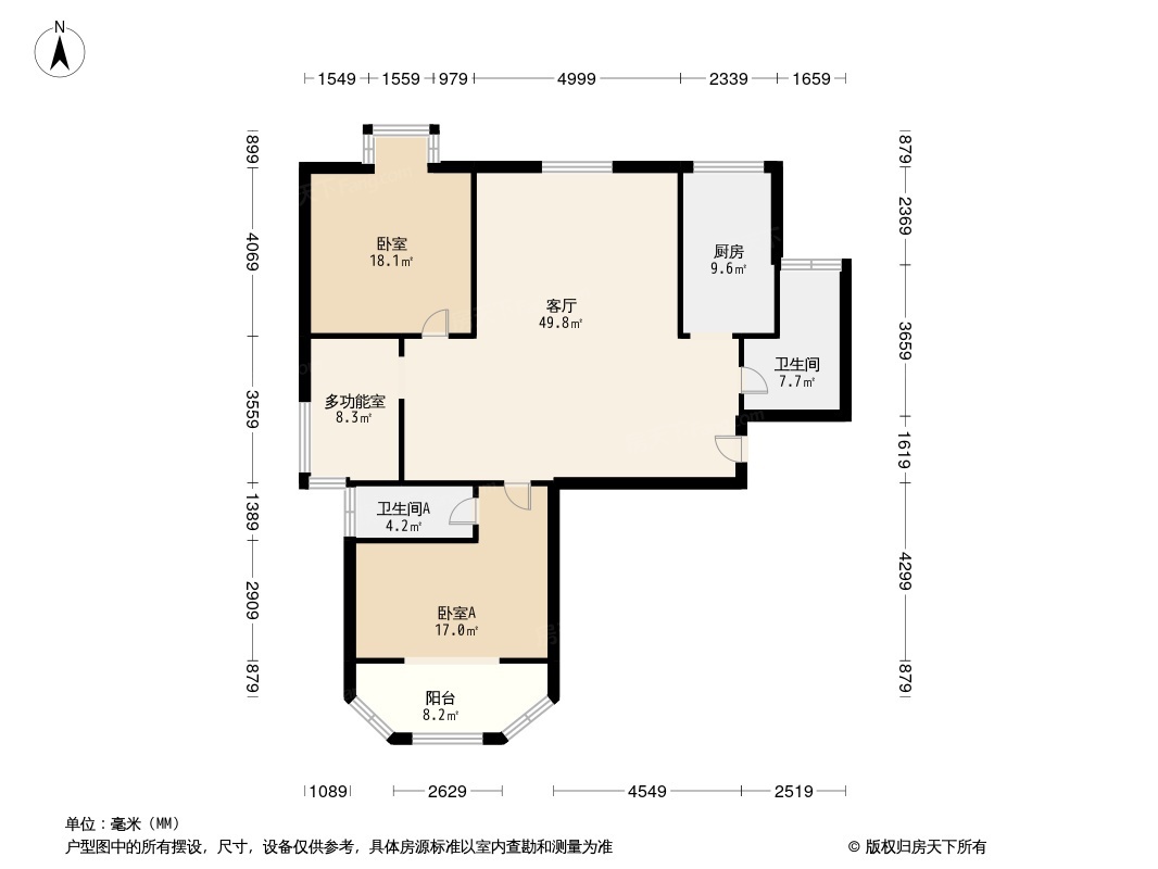 户型图0/1