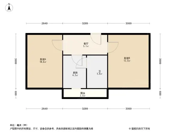 管道储运公司小区