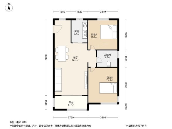 首开国风华府