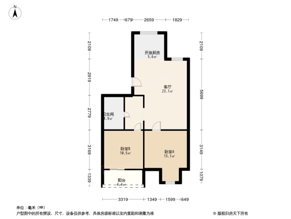 蔚海新天地