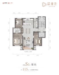 金地融创·峯范3室2厅1厨2卫建面115.00㎡