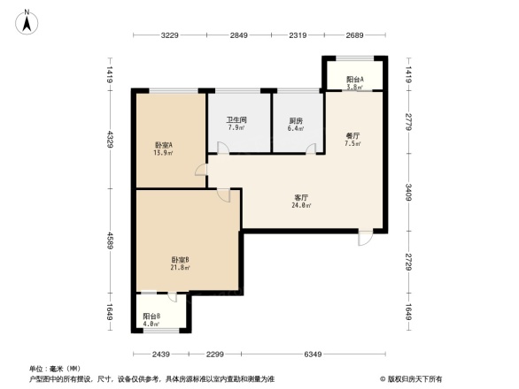 财富广场