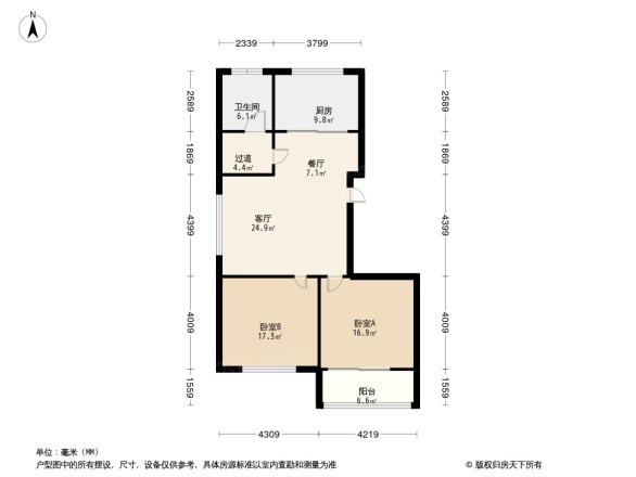 邦盛书香院