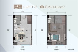 环球奥莱中心1室2厅1厨2卫建面53.62㎡