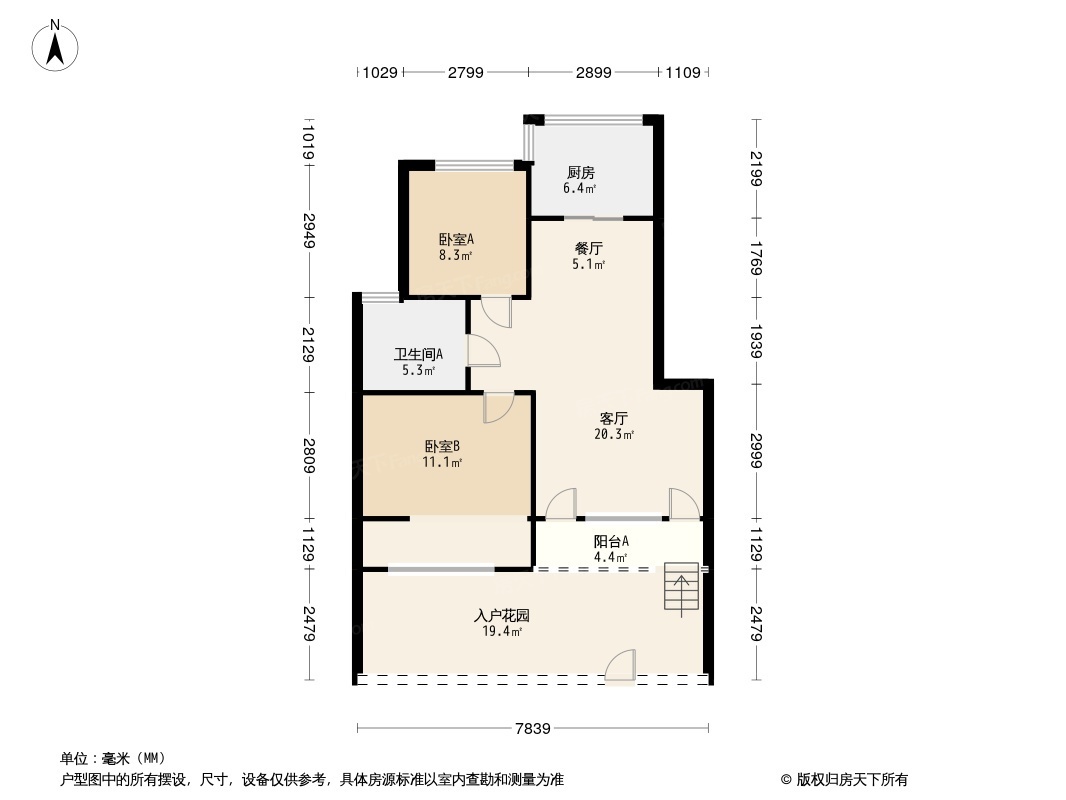 户型图0/1