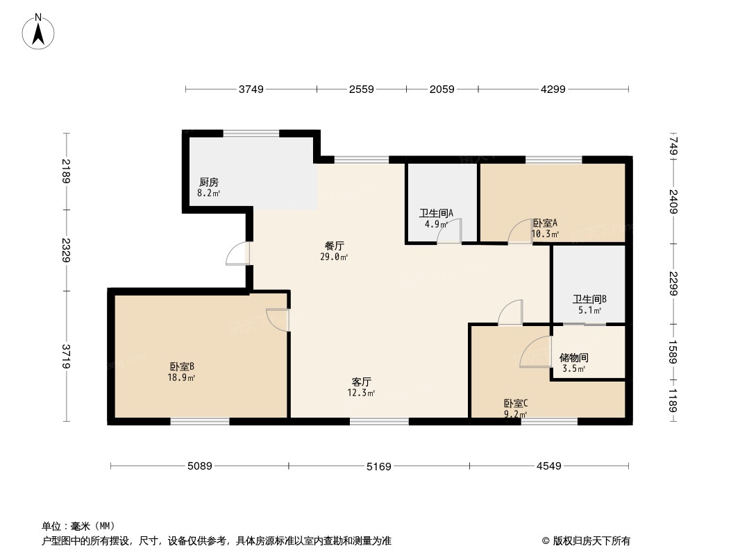 户型图0/1