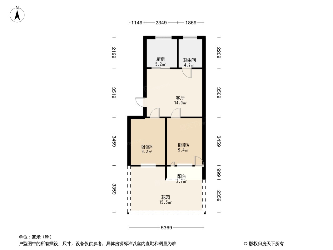 户型图0/1