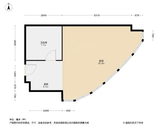 深莞城