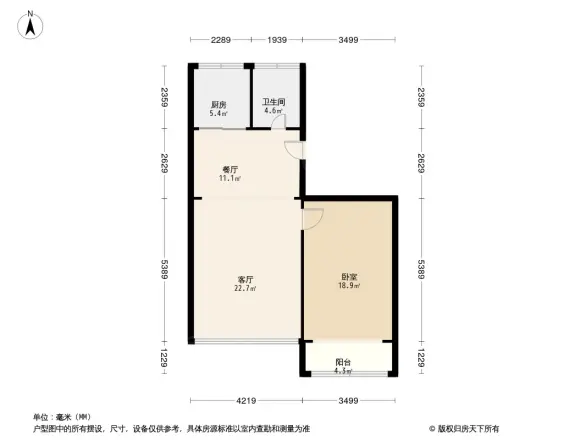 碧海桃园