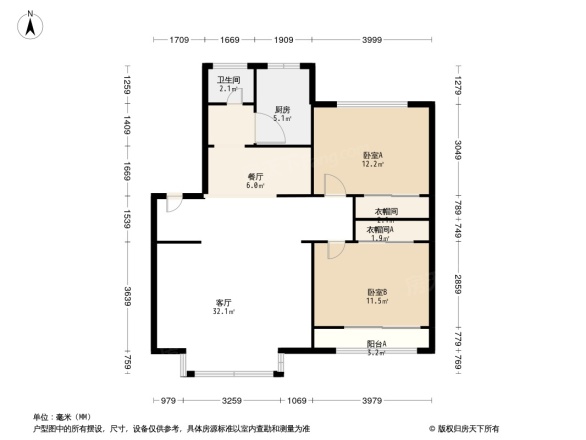 力高豪园