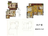 别墅D4建筑面积145㎡