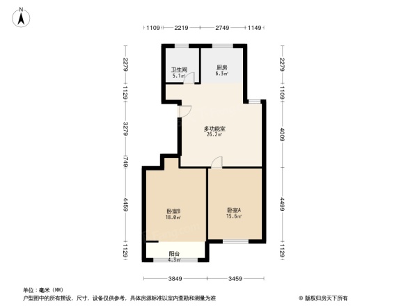 洋欣佳苑