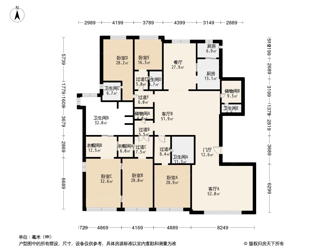 户型图0/2